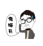 Kevin's Sticker（個別スタンプ：28）