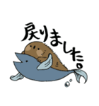 らっこな日々と魚少々（個別スタンプ：39）