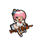 舞台『マカロンちゃんの憂鬱』公式スタンプ（個別スタンプ：3）