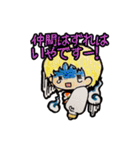 舞台『マカロンちゃんの憂鬱』公式スタンプ（個別スタンプ：10）