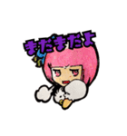 舞台『マカロンちゃんの憂鬱』公式スタンプ（個別スタンプ：12）