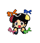 舞台『マカロンちゃんの憂鬱』公式スタンプ（個別スタンプ：13）