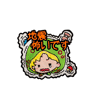 舞台『マカロンちゃんの憂鬱』公式スタンプ（個別スタンプ：18）