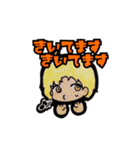 舞台『マカロンちゃんの憂鬱』公式スタンプ（個別スタンプ：26）
