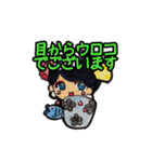 舞台『マカロンちゃんの憂鬱』公式スタンプ（個別スタンプ：31）