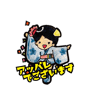 舞台『マカロンちゃんの憂鬱』公式スタンプ（個別スタンプ：34）