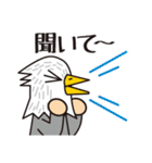 鳥リーマンとりお2（個別スタンプ：1）