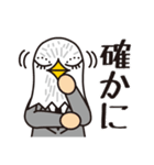 鳥リーマンとりお2（個別スタンプ：4）