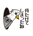 鳥リーマンとりお2（個別スタンプ：18）
