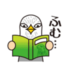 鳥リーマンとりお2（個別スタンプ：32）