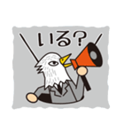 鳥リーマンとりお2（個別スタンプ：38）