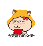 Fat Mon Life（個別スタンプ：4）