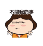 Fat Mon Life（個別スタンプ：9）