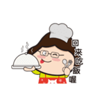 Fat Mon Life（個別スタンプ：11）