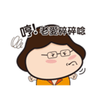 Fat Mon Life（個別スタンプ：16）