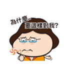 Fat Mon Life（個別スタンプ：23）