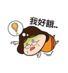 Fat Mon Life（個別スタンプ：27）