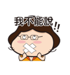 Fat Mon Life（個別スタンプ：28）