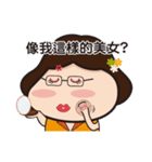 Fat Mon Life（個別スタンプ：36）