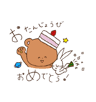 主にくま。（個別スタンプ：3）