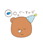 主にくま。（個別スタンプ：5）