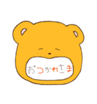 主にくま。（個別スタンプ：8）