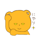 主にくま。（個別スタンプ：9）