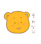 主にくま。（個別スタンプ：11）