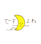 主にくま。（個別スタンプ：13）