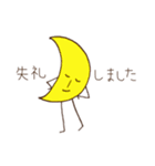 主にくま。（個別スタンプ：14）