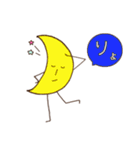 主にくま。（個別スタンプ：15）
