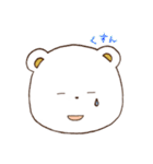 主にくま。（個別スタンプ：23）