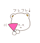 主にくま。（個別スタンプ：26）