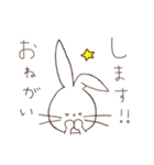 主にくま。（個別スタンプ：28）
