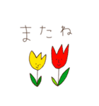 主にくま。（個別スタンプ：30）
