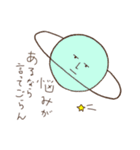 主にくま。（個別スタンプ：32）