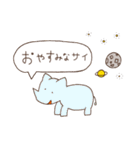 主にくま。（個別スタンプ：34）