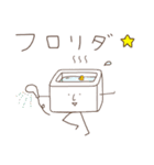 主にくま。（個別スタンプ：35）