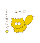 主にくま。（個別スタンプ：38）