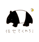 主にくま。（個別スタンプ：39）