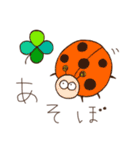 主にくま。（個別スタンプ：40）