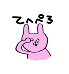 うさぎといぬとにわとりと（個別スタンプ：3）