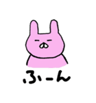 うさぎといぬとにわとりと（個別スタンプ：8）