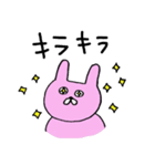 うさぎといぬとにわとりと（個別スタンプ：9）