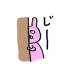 うさぎといぬとにわとりと（個別スタンプ：14）