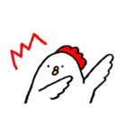 うさぎといぬとにわとりと（個別スタンプ：23）