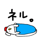 うさぎといぬとにわとりと（個別スタンプ：24）