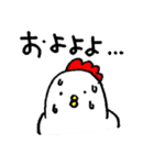 うさぎといぬとにわとりと（個別スタンプ：26）