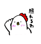 うさぎといぬとにわとりと（個別スタンプ：28）