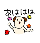 うさぎといぬとにわとりと（個別スタンプ：34）